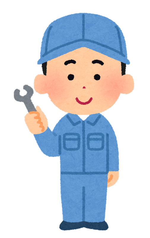 kid_job_boy_seibishi