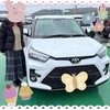 井原U様ライズ