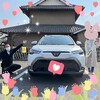 高松市U様ｶﾛｸﾛ
