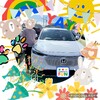 岡山市Y様ヴェゼル