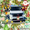 都窪郡O様ステップワゴン
