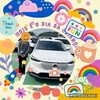 倉敷U様ヴェゼル